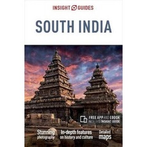 Insight Guides South India (무료 eBook이 포함 된 여행 가이드), 단일옵션