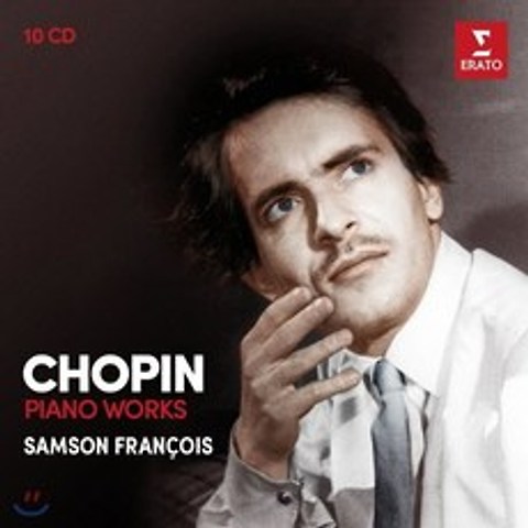 Samson Francois 쇼팽: 피아노 작품집 - 상송 프랑수아 (Chopin: Piano Works)