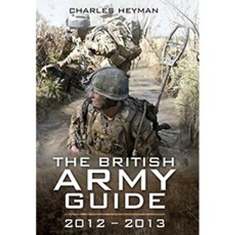 영국 육군 가이드 2012-2013, 단일옵션