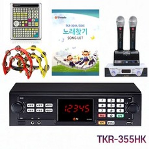 태진 TKR-355HK 가정용 노래방기계 반주기 세트, 355HK 무선 마이크 세트