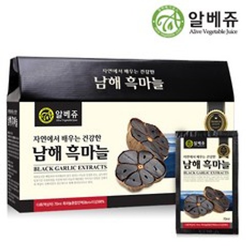 알베쥬 남해 흑마늘즙 30포 흙마늘 진액 즙, 70ml