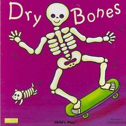 Dry Bones, Childs Play Intl Ltd
