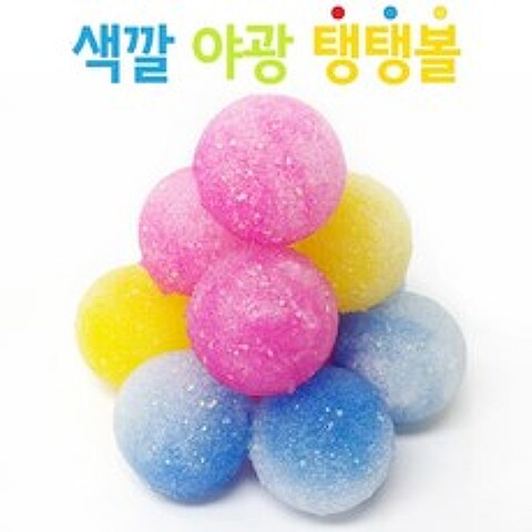 신성싸이언스/색깔 야광탱탱볼 만들기(10인)