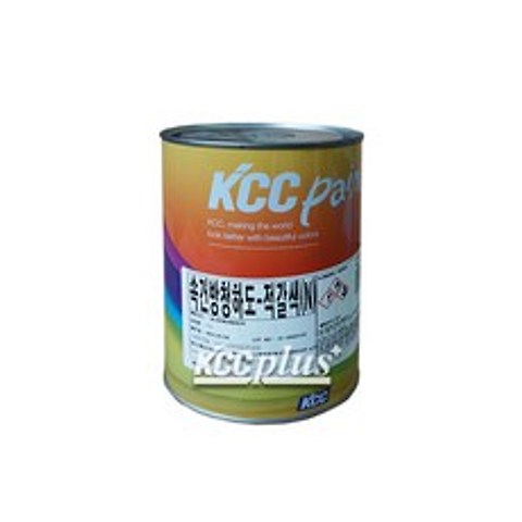 KCC 속건방청하도 1L 4L 락카방청하도 사비페인트 녹방지페인트 방청페인트, 속건방청하도-회색 1L