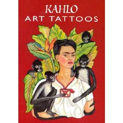 (영문도서) Kahlo Art Tattoos Paperback, Dover Publications
