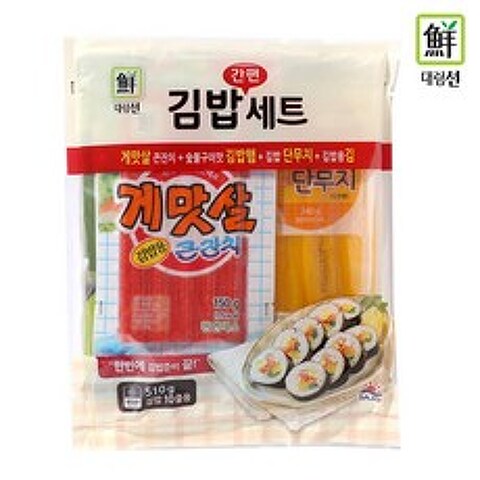 [사조대림] 김밥세트 510g, 단품