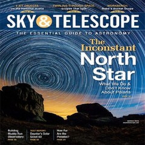 Sky & Telescope 2019년3월호