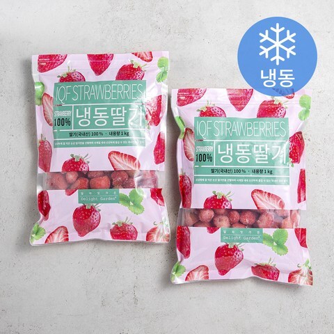 딜라잇가든 국산 딸기 (냉동), 1kg, 2봉