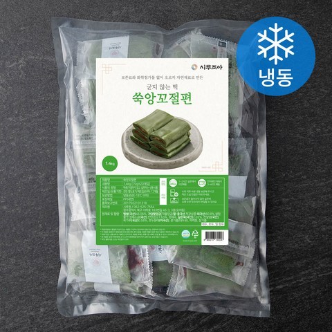 시루조아 굳지않는 쑥 앙꼬절편 (냉동), 70g, 20개