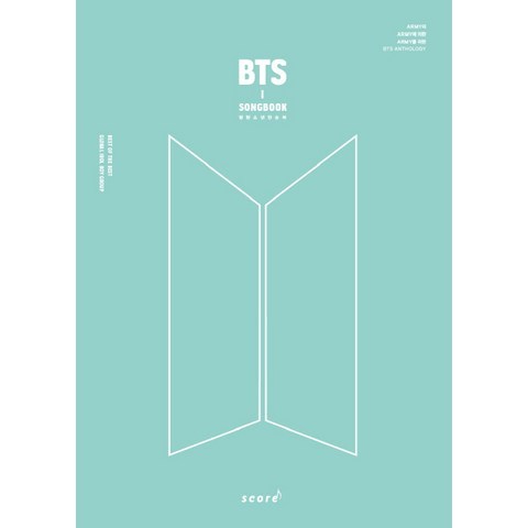 방탄소년단 송북(BTS SONGBOOK), 스코어(score)