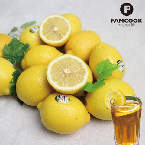 [팸쿡] 레몬청 만들기(레몬8과+자일로스설탕1kg), 상세 설명 참조