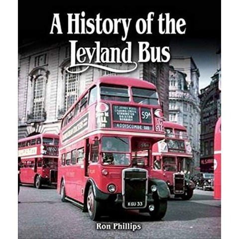 Leyland 버스의 역사, 단일옵션