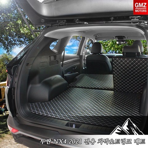 2021 신형 투싼 NX4 트렁크매트 풀셋 차박매트, 블랙(가솔린)