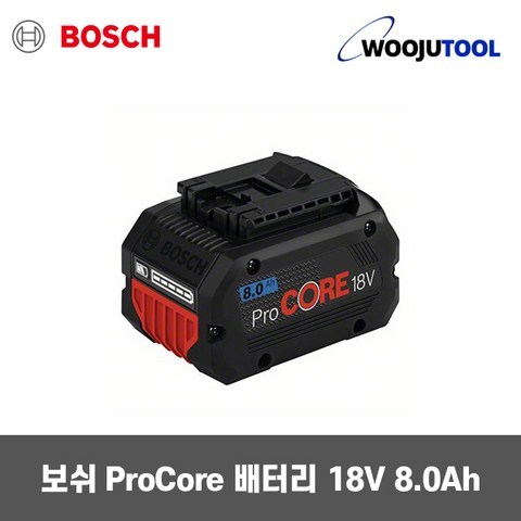 보쉬 프리미엄 고출력 배터리 ProCORE 프로코어 18V 8.0Ah