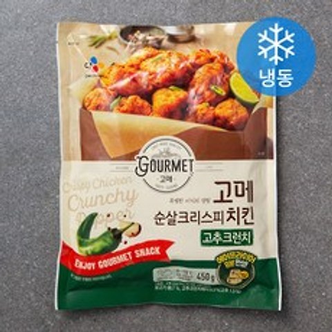고메 순살크리스피 치킨 고추크런치 (냉동), 450g, 1개