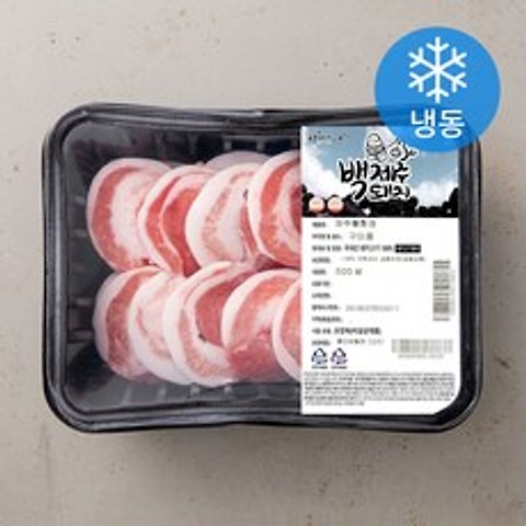 파머스팩 제주 돼지 뽈항정 구이용 (냉동), 500g, 1팩