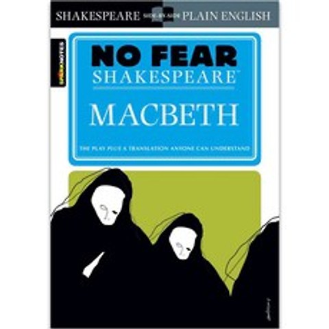 [해외도서] Sparknotes Macbeth, Spark Pub Group