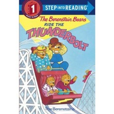 The Berenstain Bears Ride the Thunderbolt Paperback, Random House Books for Young Readers