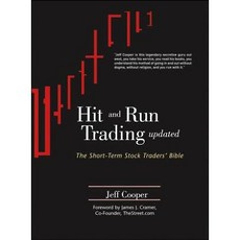 Hit and Run Trading: The Short-Term Stock Traders Bible Hardcover, Wiley