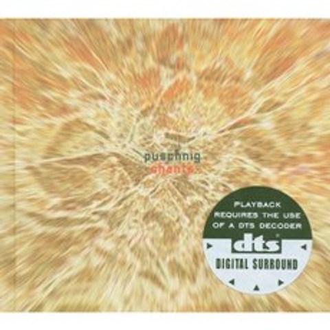 Wolfgang Fuschnig - Chants (Dts) 중국수입반, 1CD