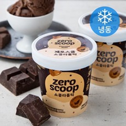 제로스쿱 쇼콜라홀릭 아이스크림 (냉동), 474ml, 2개