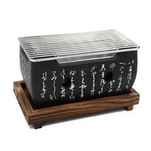 직사각 일본식 화로대, 24 x 14 x 10 cm, 1세트