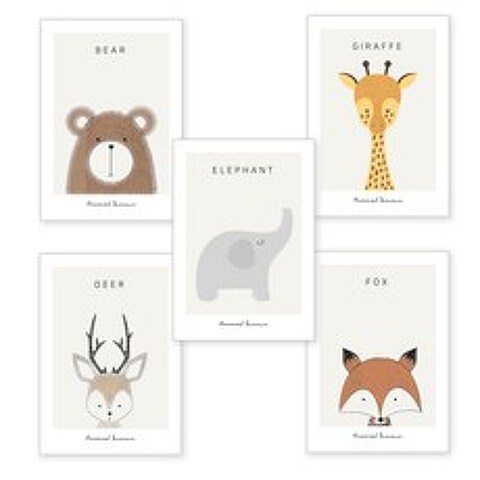 그림액자 동물 포스터 코끼리 + 기린 + 곰 + 사슴 + 여우