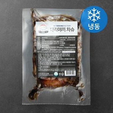 푸딩팩토리 데리야끼 챠슈 삽겹슬라이스 (냉동), 250g, 2개