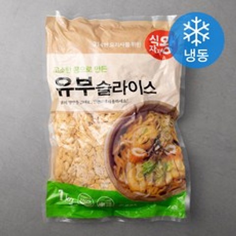 식자재왕 유부 슬라이스 (냉동), 1kg, 1개