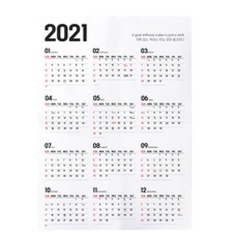 인팟 2021 한장 달력 포스터 캘린더 계획형 대형, 혼합색상, 1개