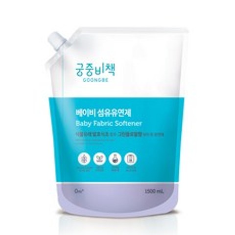 궁중비책 베이비 섬유유연제 리필, 1500ml, 1개