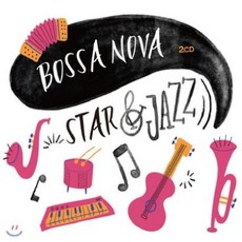 보사노바 - 스타 앤 재즈 (Bossa Nova - Star & Jazz)