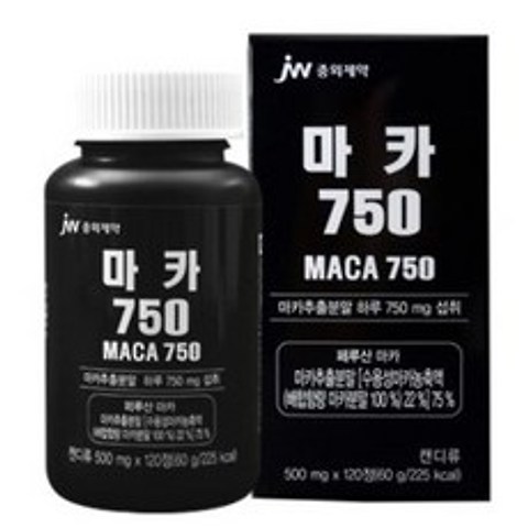 마카 MACA750 중외제약 정품 컨디션 회복 120정 1병, 1통, 120