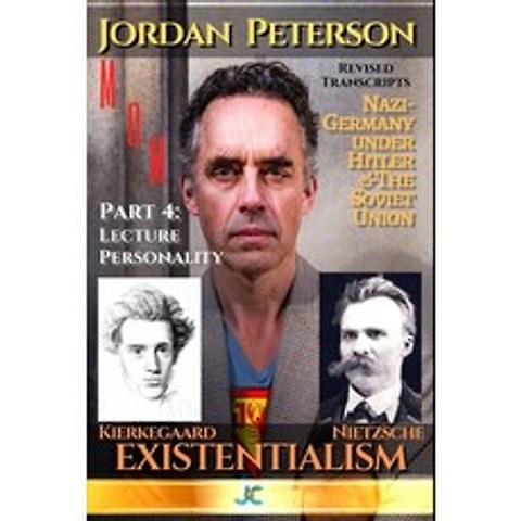 Jordan Peterson - Man of Meaning. Part 4. Revised & Illustrated Transcripts. Lecture Personality - E... Paperback, Independently Published, English, 9798704218470