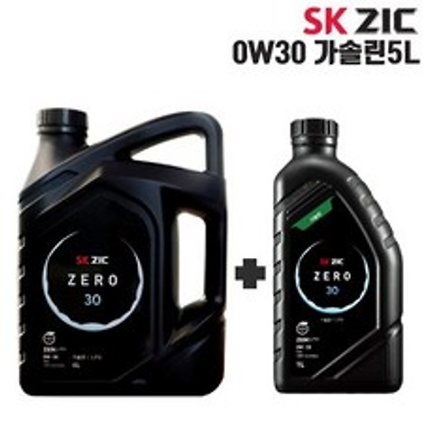 지크제로 ZIC ZERO 0W30 -5L 4L+1L 가솔린 합성 엔진오일 PAO API SP, 지크제로 0W30 가솔린 5L (4+1)