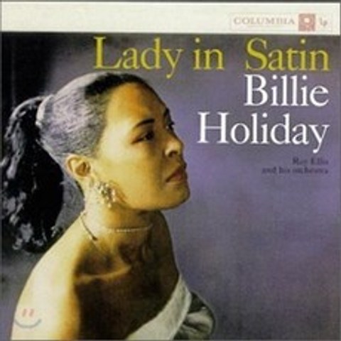 Billie Holiday (빌리 홀리데이) - Lady In Satin, SonyMusic, Mal Waldron,J.J. Johnson,Bi..., CD