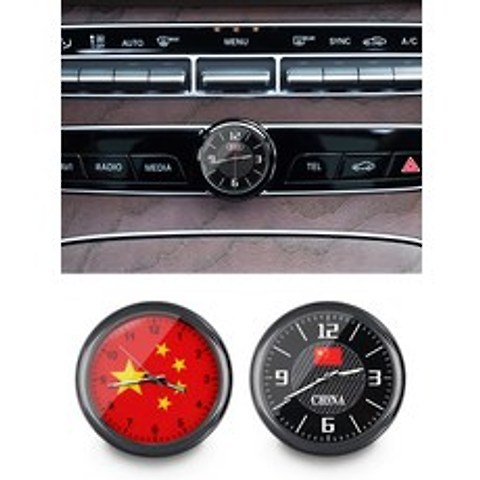 해외 아우디 차량용 시계 야광 자동차용 전자시계 시계 디지털 시계 차량 내 시계석-39271, 03.타 차종에 메모 [차종 브랜드, 단일옵션