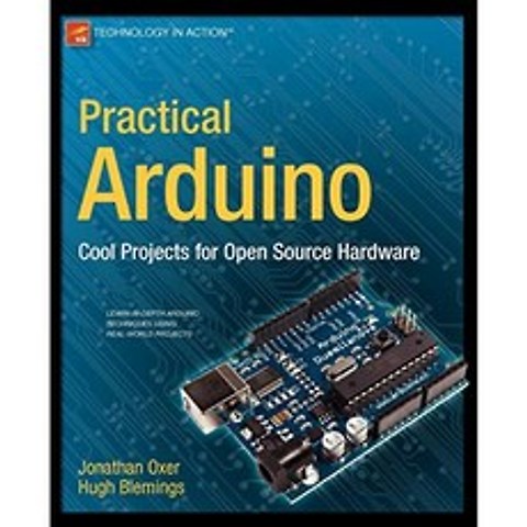 실용적인 Arduino : 오픈 소스 하드웨어를위한 멋진 프로젝트, 단일옵션