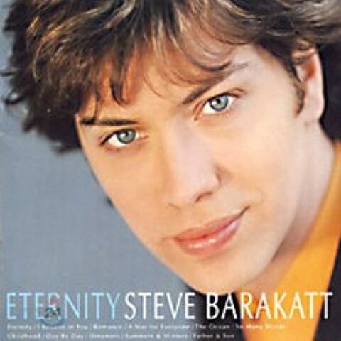 Steve Barakatt - Eternity