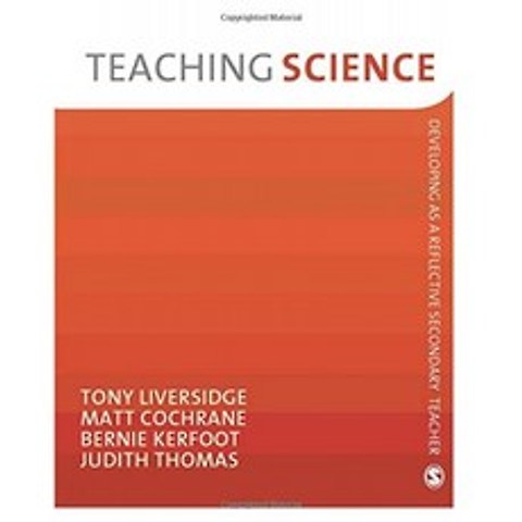 과학 교육 (반성 중등 교사로 개발) : 반사 중등 교사로 개발, 단일옵션, 단일옵션