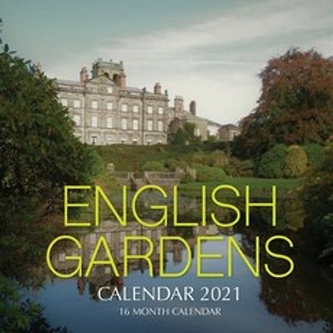 (영문도서) English Gardens Calendar 2021: 16 Month Calendar Paperback, Independently Published
