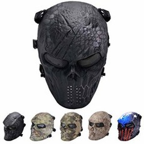 Outgeek Tactical Airsoft Mask Full Face Costume Mask(Urban), 상세내용참조