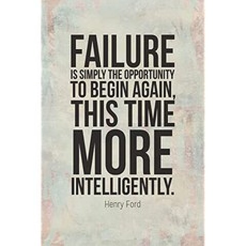 홈 오피스 스쿨 교실을위한 동기 부여 영감 포스터 - 동기 부여 따옴표 포스터 인쇄 - 벽 아트 프린트 - 실패 (12X18 Failure is the Opportunity), 본상품