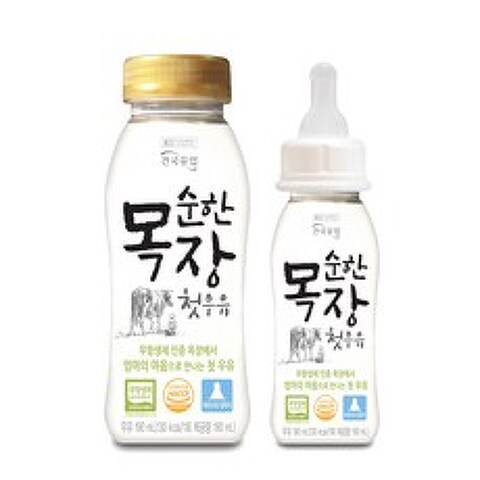 건국우유 가정배달 건국 순한목장 첫우유 190ml (주5회/4주)