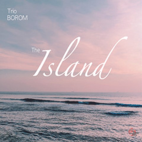 [핫트랙스] TRIO BOROM(트리오 보롬) - THE ISLAND