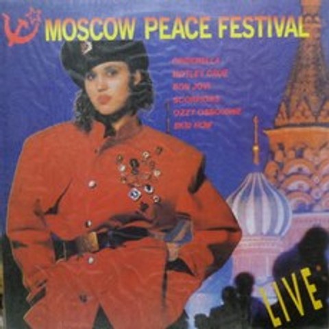 [LP] Moscow Peace Festival