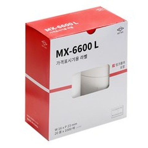모텍스/MX-6600 L/가격표시기 라벨지 2단 10열