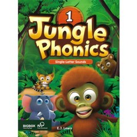 Jungle Phonics 1 Student Book (with BIGBOX), 단품