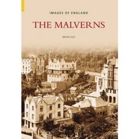 Malverns (영국 이미지), 단일옵션