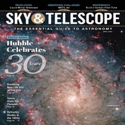 Sky & Telescope Usa 2020년 4월호